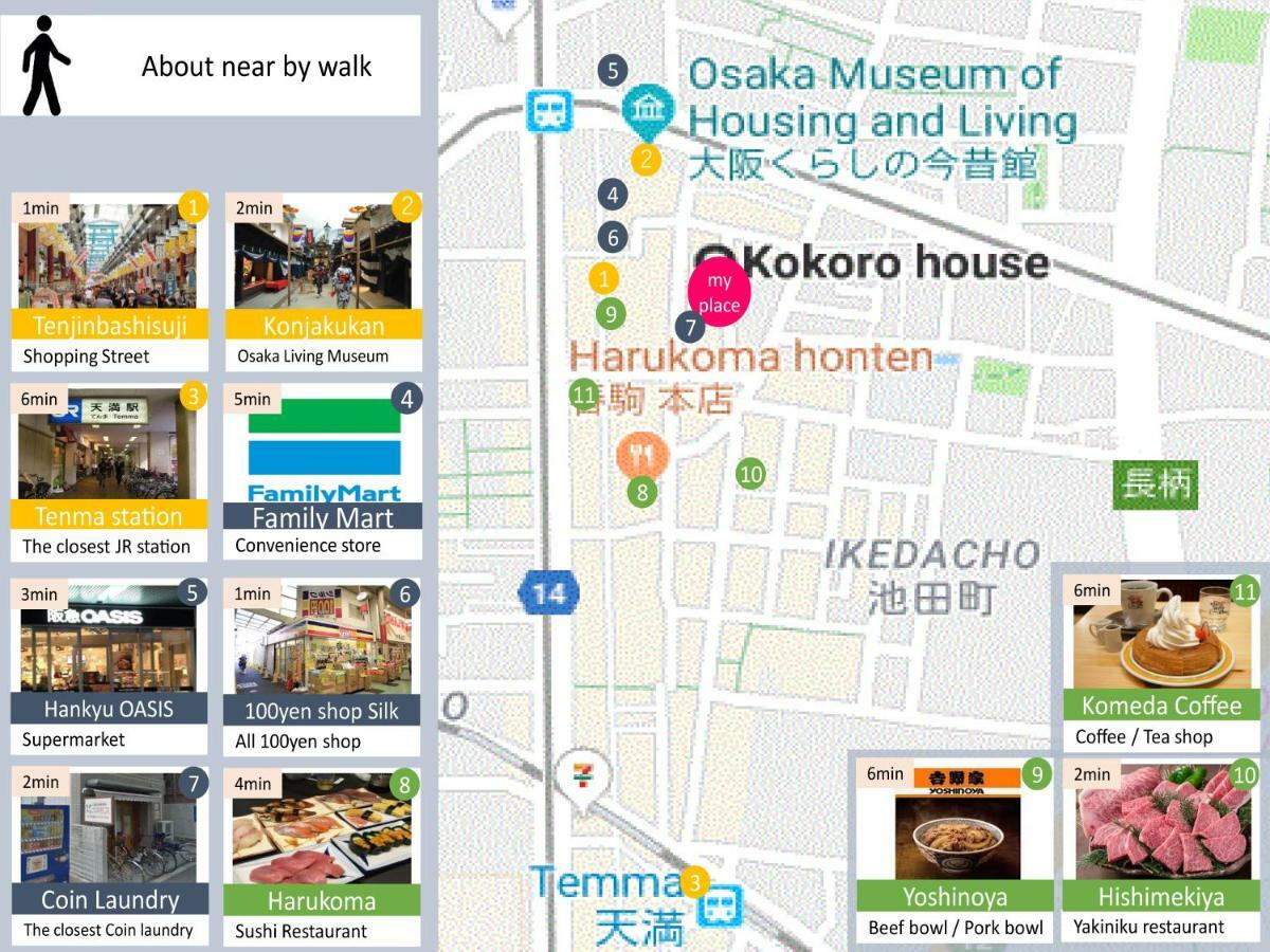 Kokoro House Villa Osaka Bagian luar foto